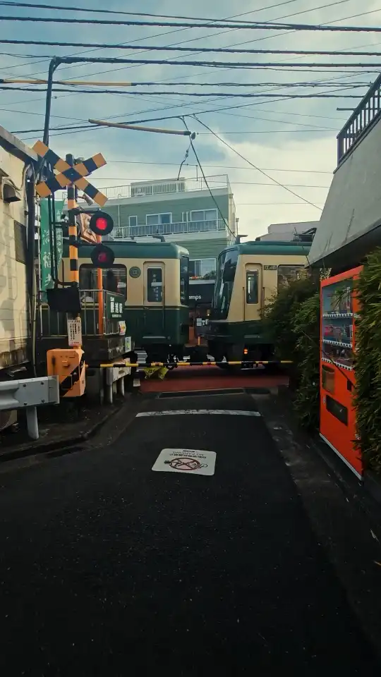 Photo of Kamakura