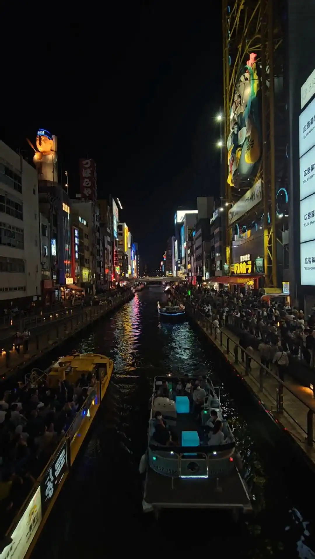 Dotonbori