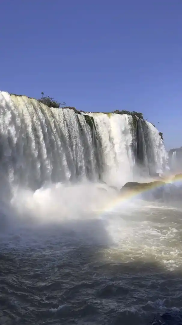 Foz do Iguaçu