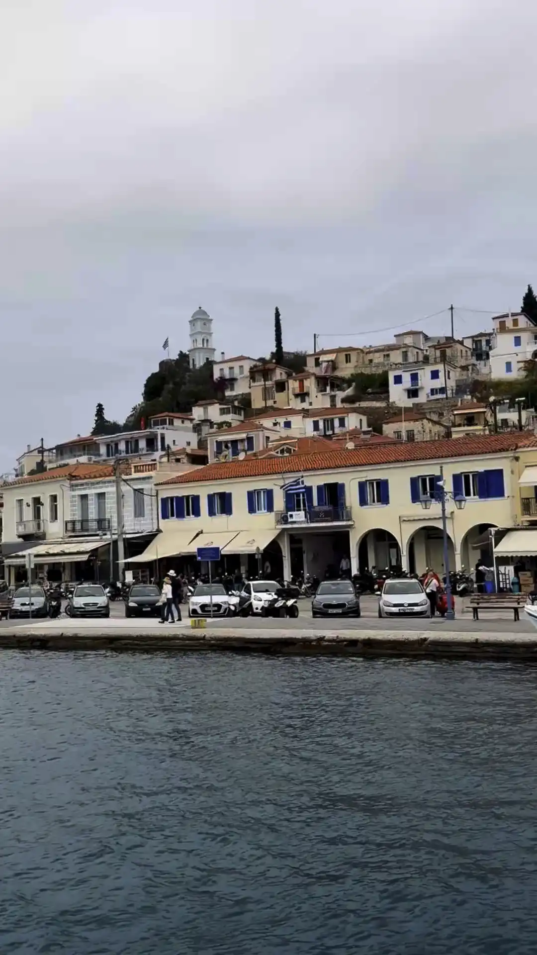 Poros