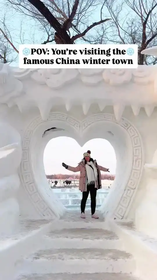 Photo of Harbin
