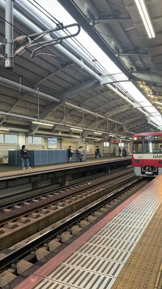 Photo of Asakusa