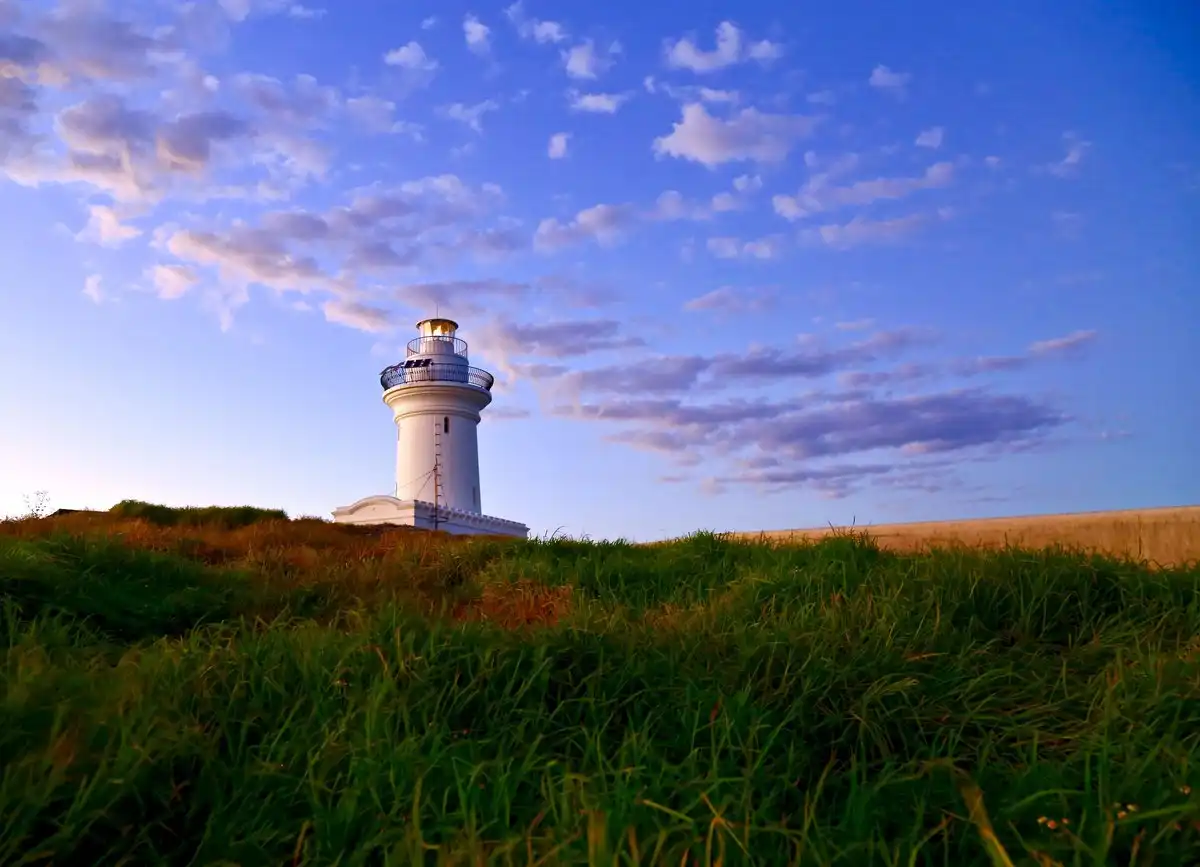 Coffs Harbour
