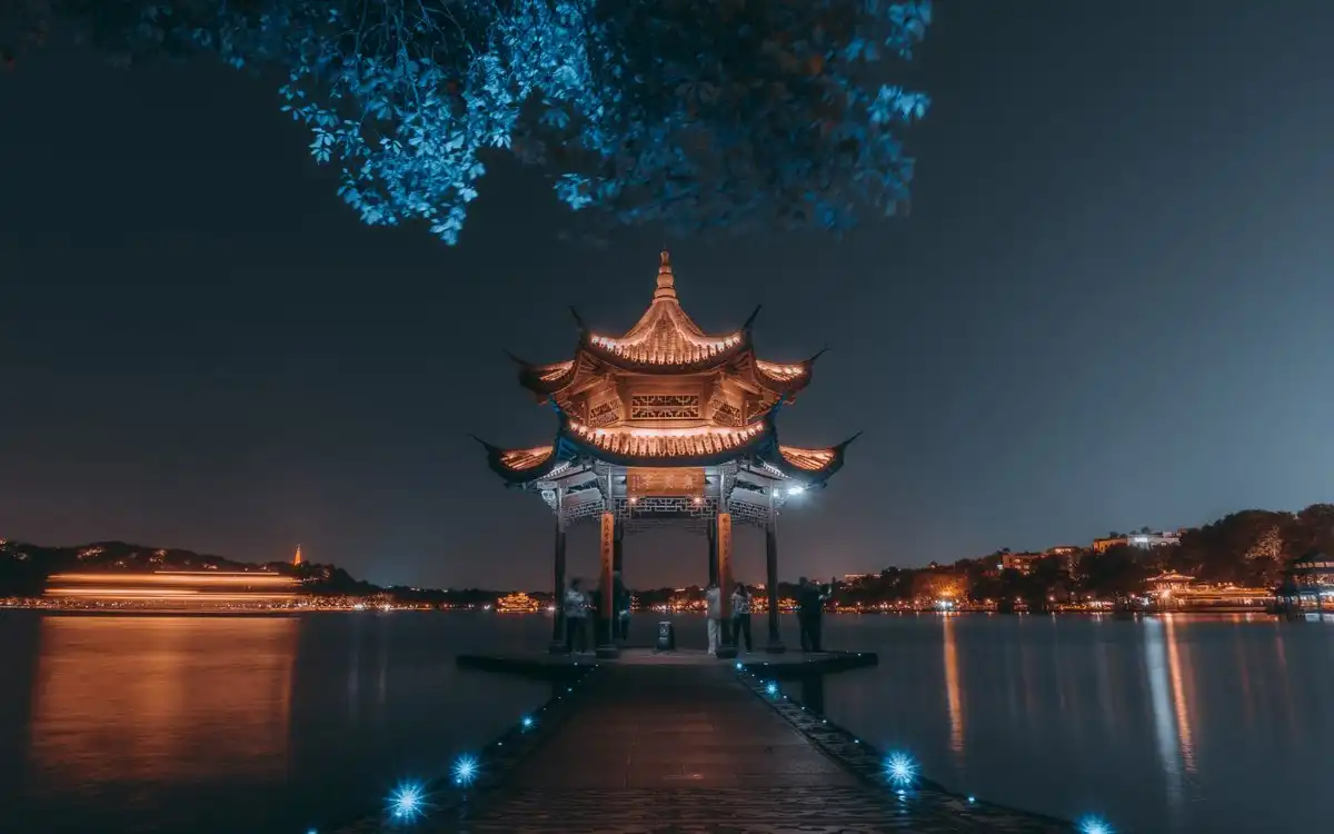 Hangzhou