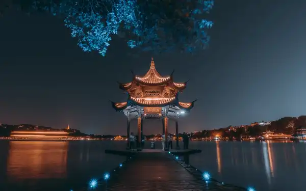 Photo of Hangzhou