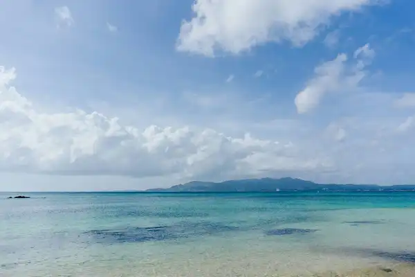 Photo of Okinawa