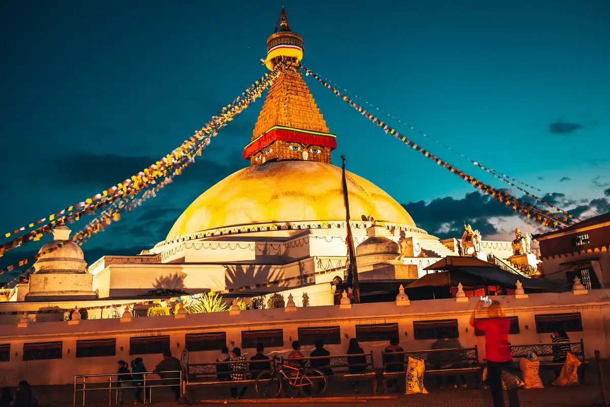Kathmandu