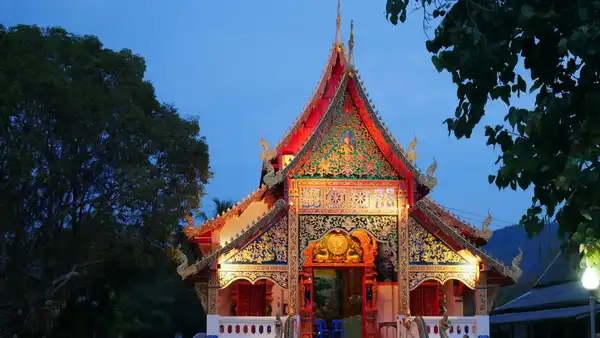 Photo of Lampang