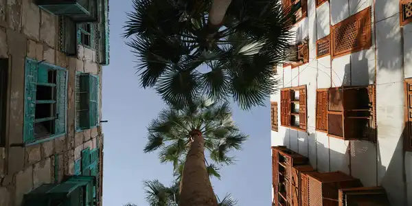 Photo of Historic Jeddah