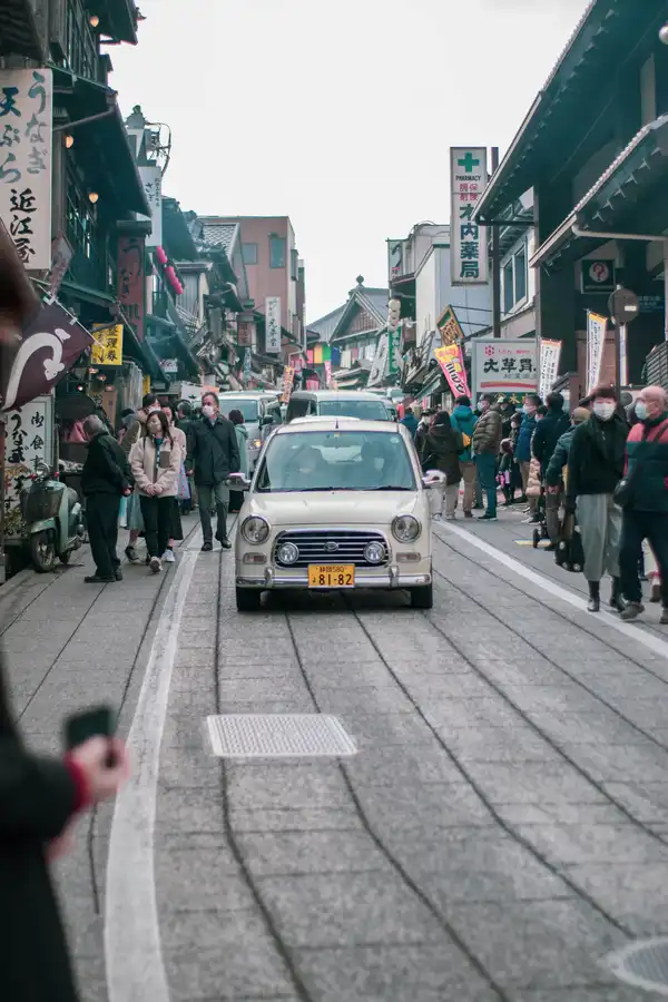 Photo of Chiba