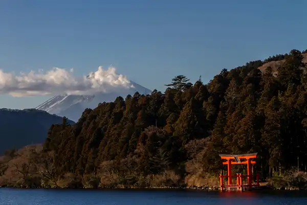 Photo of Hakone