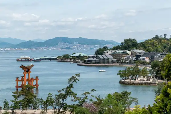 Photo of Hiroshima