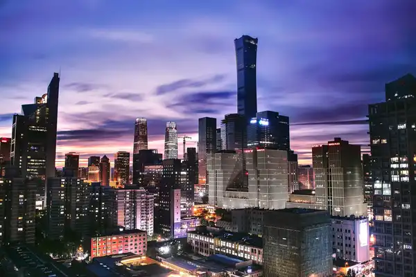 Photo of Beijing