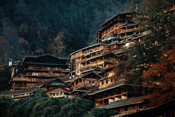 Photo of Guizhou