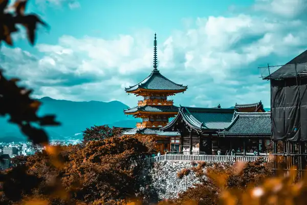 Photo of Kyoto (Prefecture)