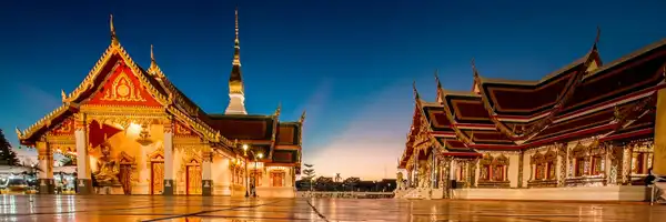 Photo of Sakon Nakhon