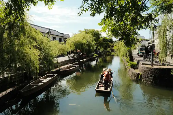 Photo of Okayama