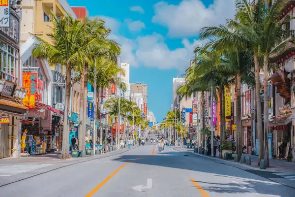 Photo of Naha