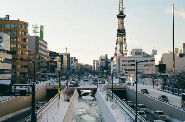 Photo of Sapporo