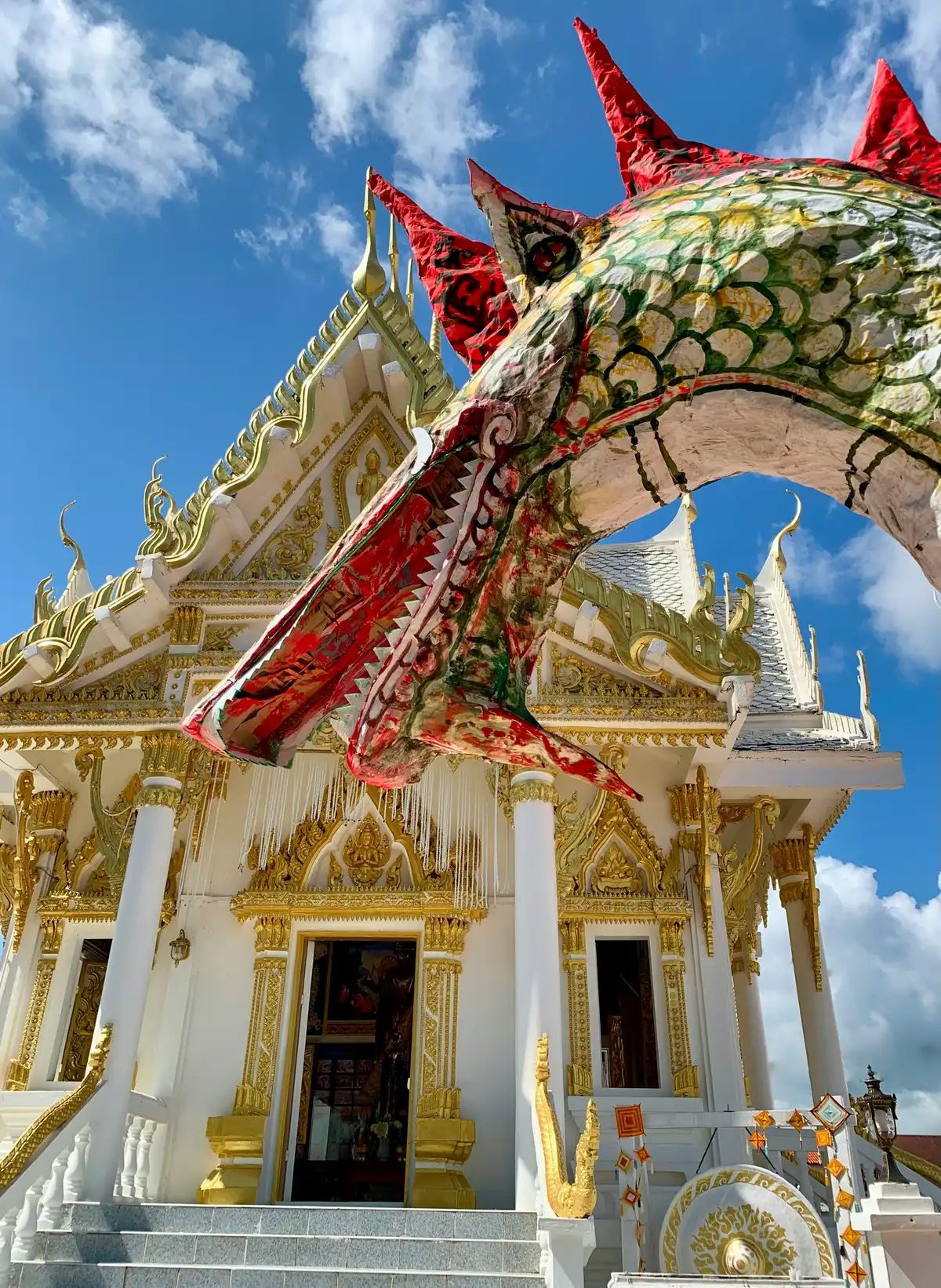 Nakhon Phanom