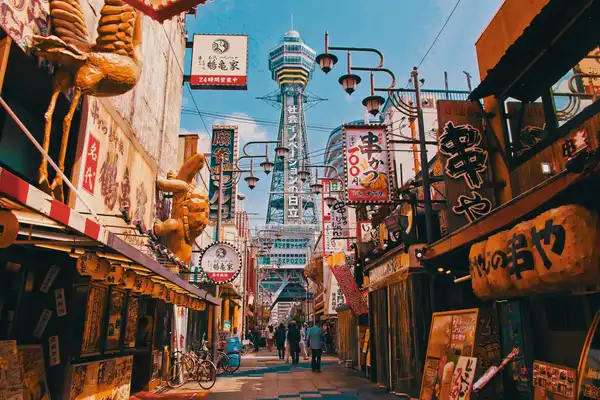 Photo of Osaka