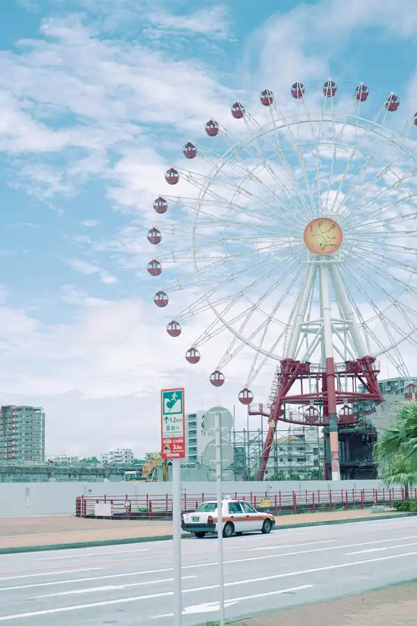 Photo of Chatan