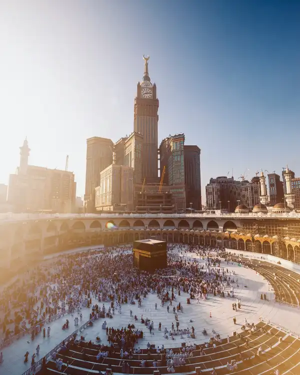 Photo of Makkah