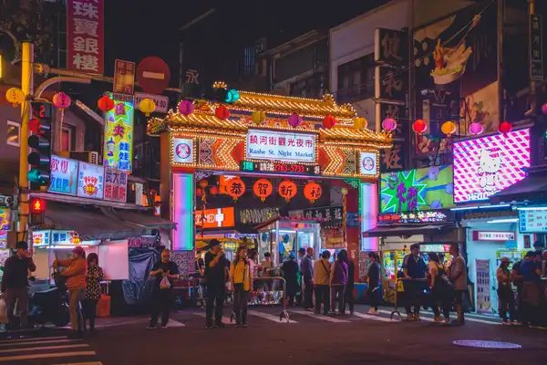 Photo of Taipei City