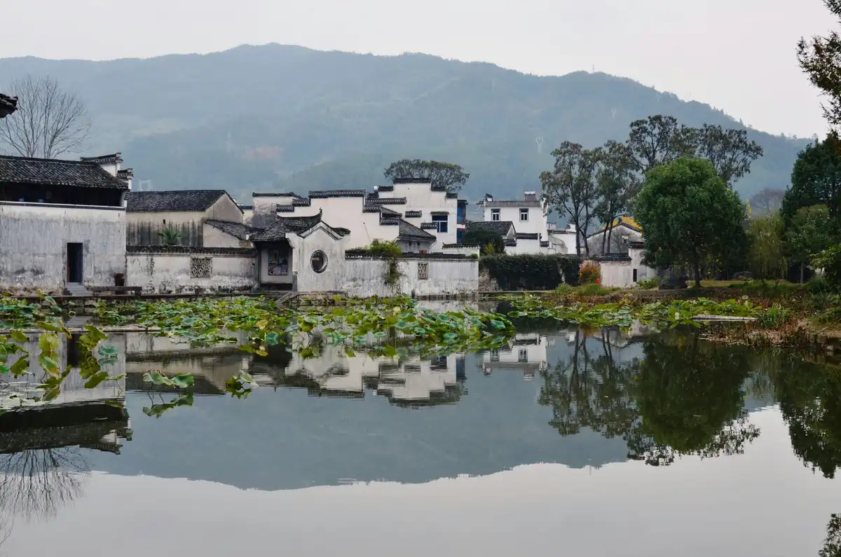 China Village