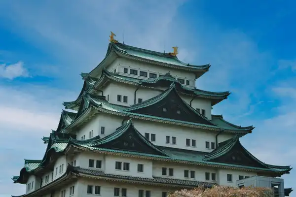 Photo of Nagoya