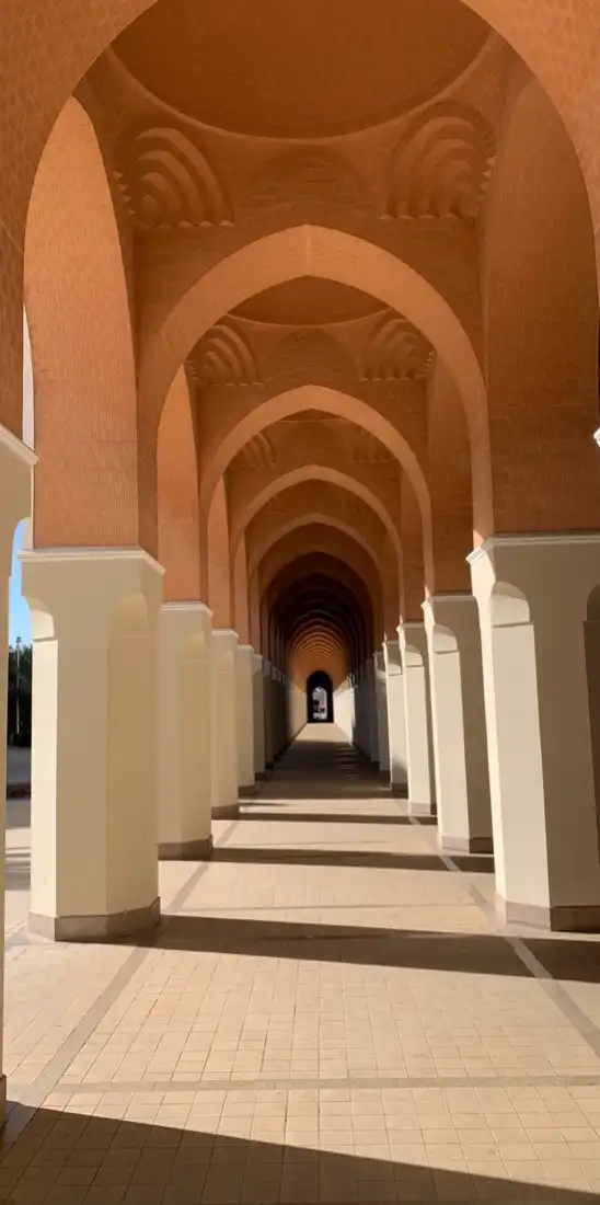 Photo of Madinah