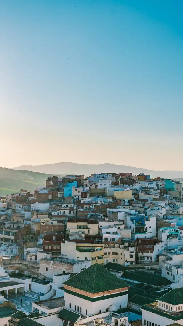 Moulay Idriss Zerhoun