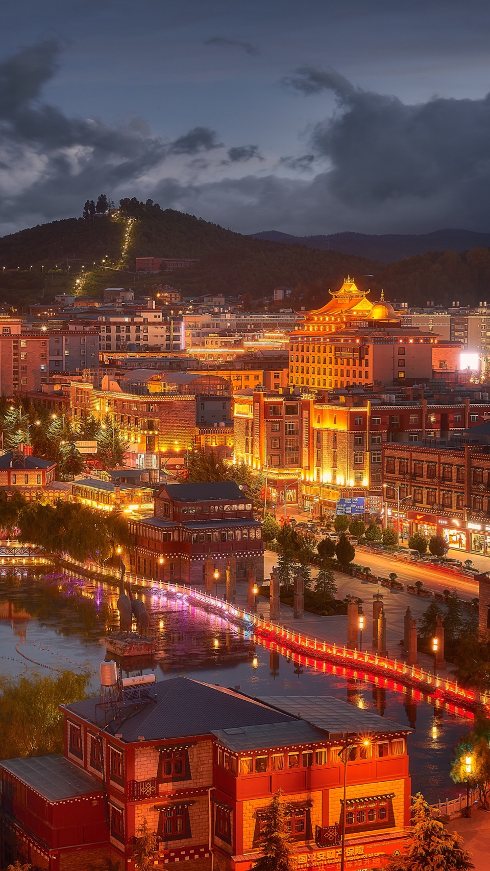 Photo of Shangri-La City