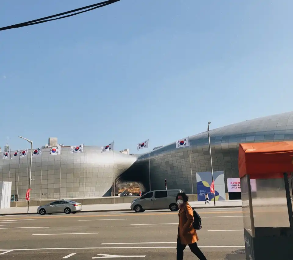Dongdaemun District
