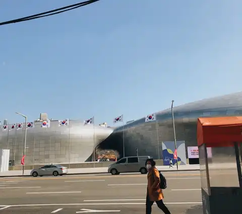 Photo of Dongdaemun District