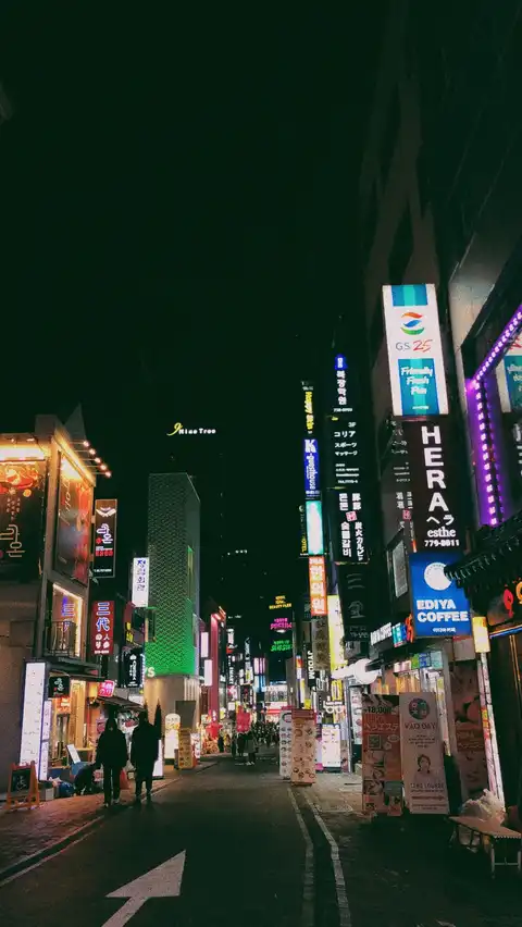 Photo of Myeong-dong