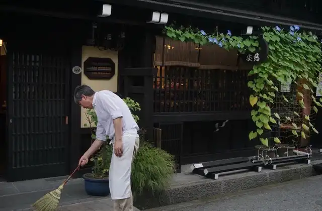 Photo of Takayama
