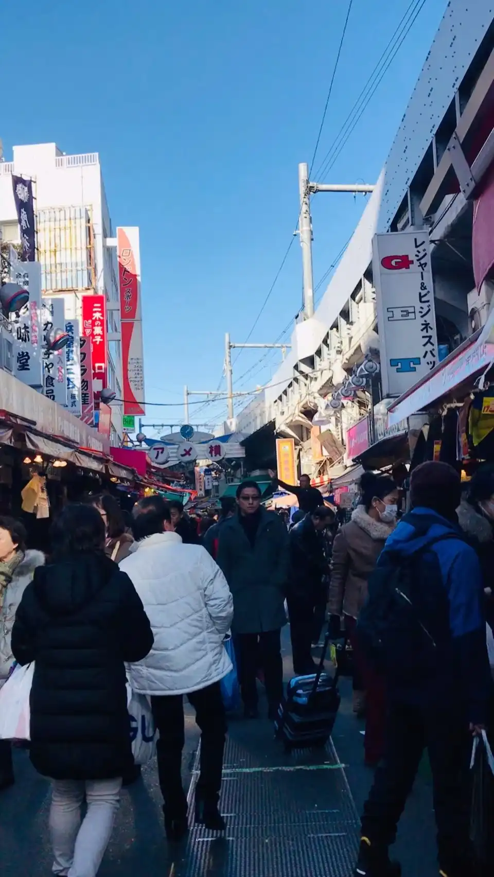 Ueno