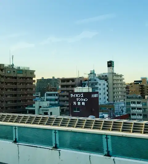 Photo of Minatomirai