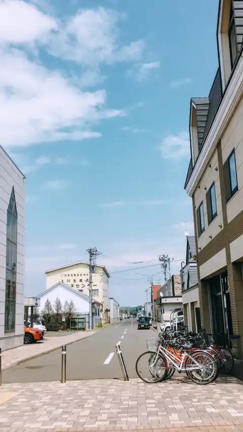 Photo of Asahikawa