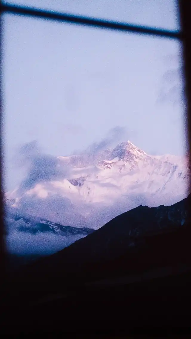 Photo of Manang