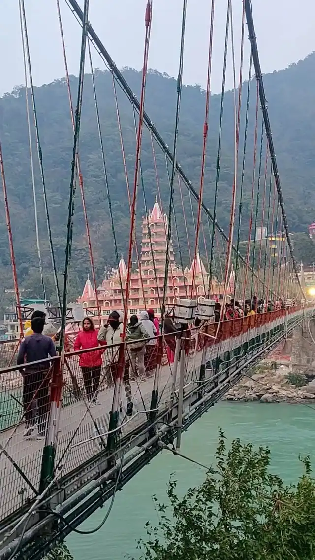 Photo of Laxman Jhula