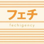 Fechigency
